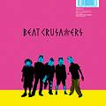 Beat Crusaders : Lovepotion #9